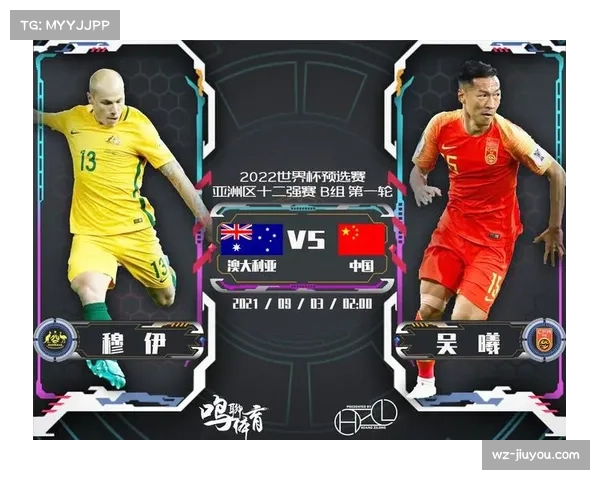 古比斯与德利塔1比1战平 双方进攻效率均不高