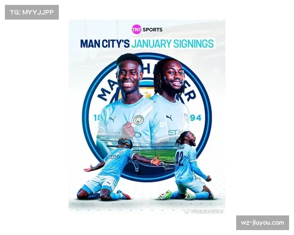 TA评冬窗最佳转会 格伊加盟曼城获最高评价 性价比备受认可 TA评冬窗最佳转会 格伊加盟曼城获最高评价 性价比备受认可