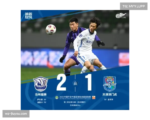 云达不莱梅连续13轮不胜创队史纪录 保级形势已至悬崖边缘